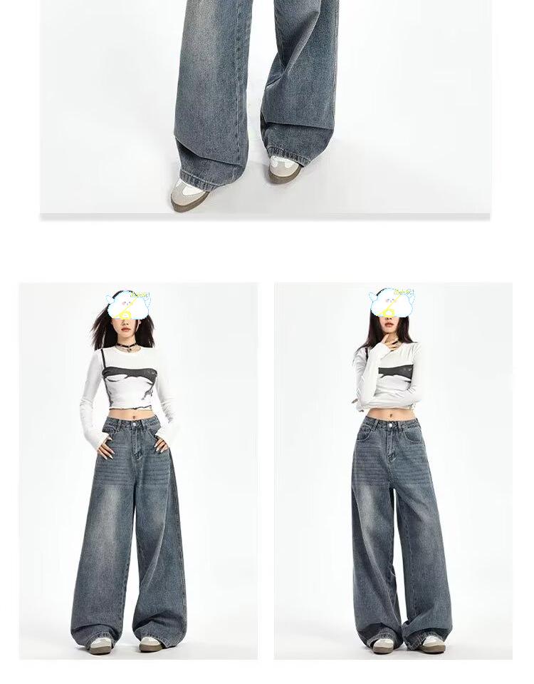 Wide-Leg American Style Retro Jeans for Women - Spring/Autumn 2026 Collection - Relaxed Fit, Baggy, and Floor-Length