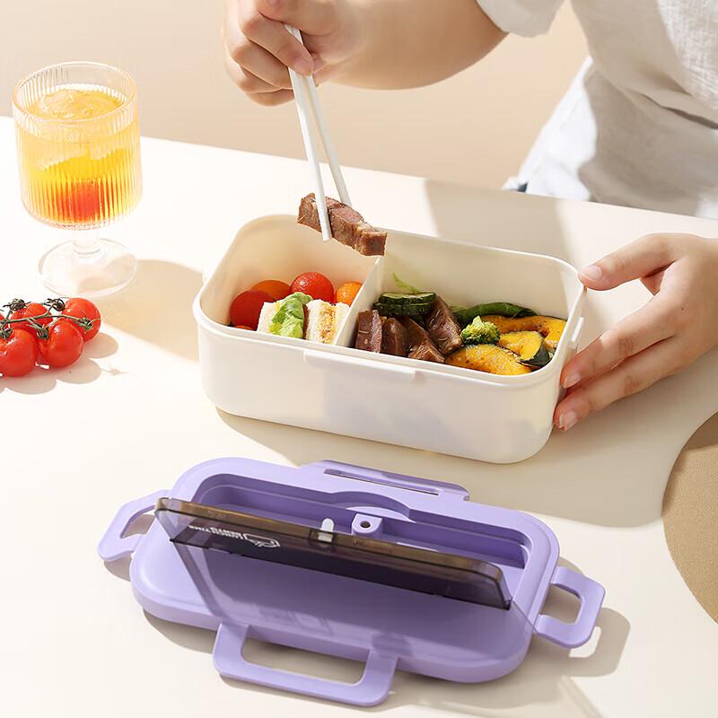 ZISIZ Microwavable Portable Lunch Box