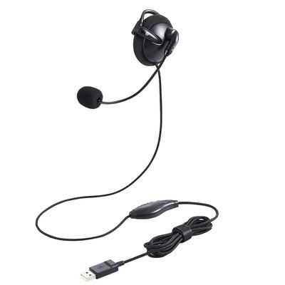 Elecom Wired USB Single for Remote Black HS-EH01UBK Headset, Ear-Hook, Connection, Ear, Microphone, Work,