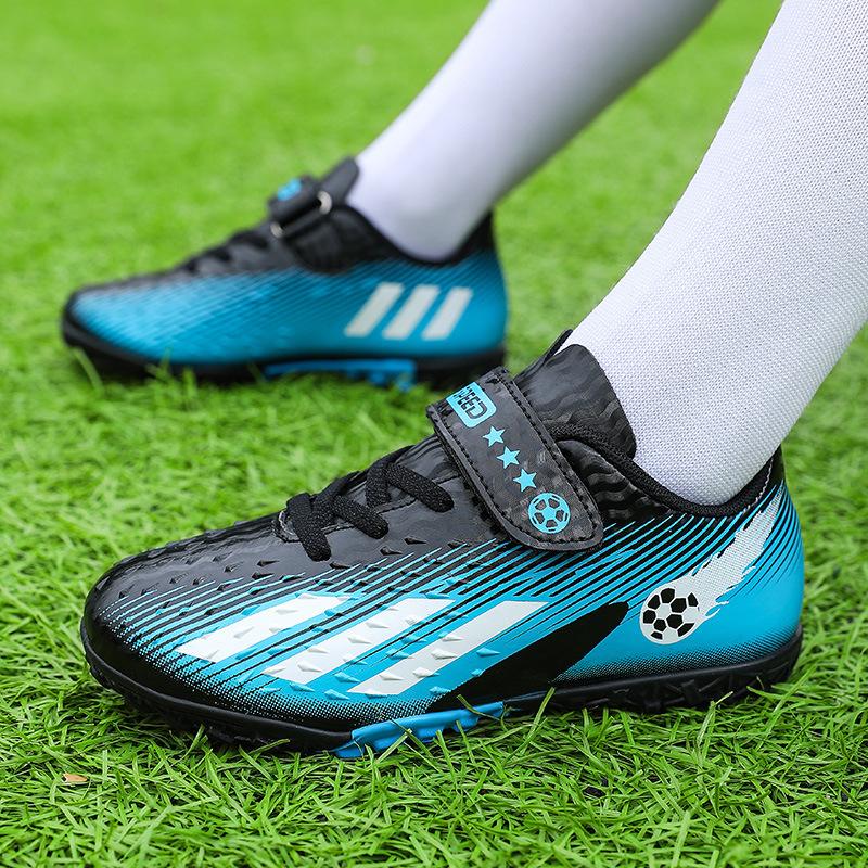 Children's football shoes boys and girls low-top leather surface broken nail sneakers artificial grass game training sneakers