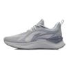 Li Ning Yue Ying Element Sapatos de Corrida Baixos Antiderrapantes Respiráveis Amortecedores Tênis Masculino Micro-Cristal Cinza ARHT047-3
