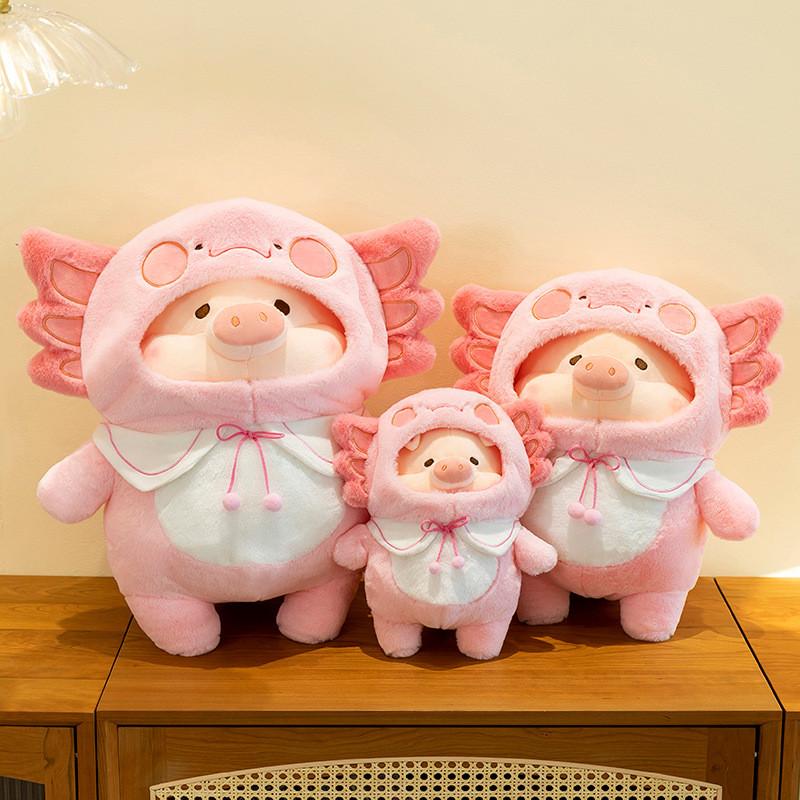 Plush Dinosaur Pig Toy Stuffed Animal Doll Decoration Kids Birthday Gift Cute