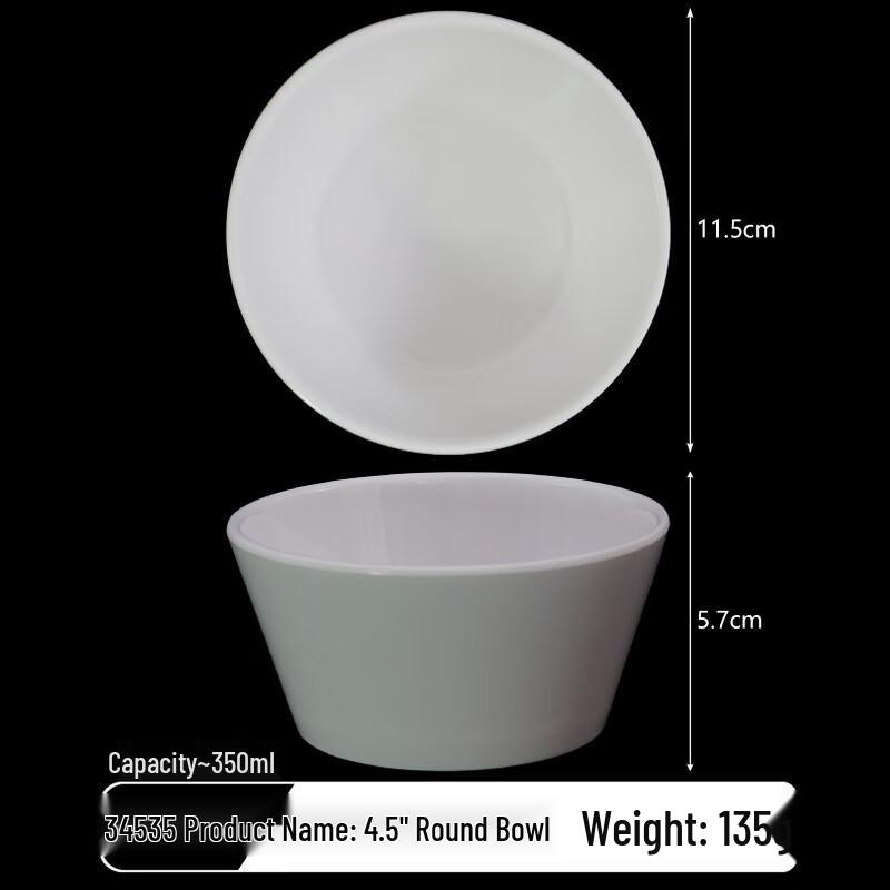 Jiejiajie 4.5-inch Ceramic Bowl