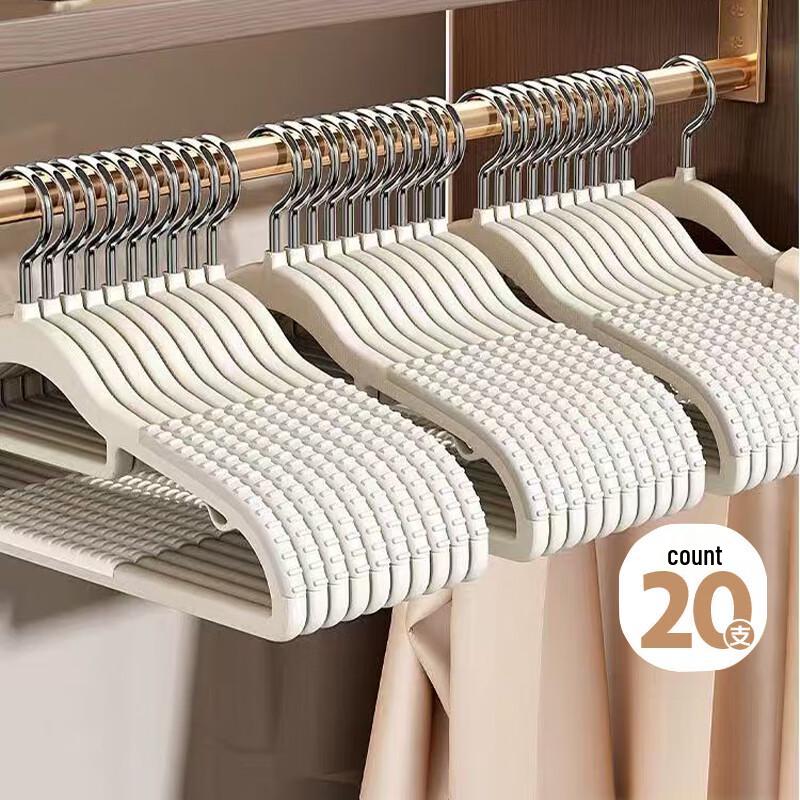 

Jialifang Non-Slip Clothes Hangers