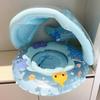 Sunshade Swim Ring Swim Tube Inflatable Pool Float Swimming Circle Swim Accessory Summer Water Sport Swim Float