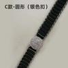 Diamond-Encrusted Pearl Elastic Elastic Waist Chain Women'S Dress Belt Black Thin Waist Seal Slim Waist Accessories