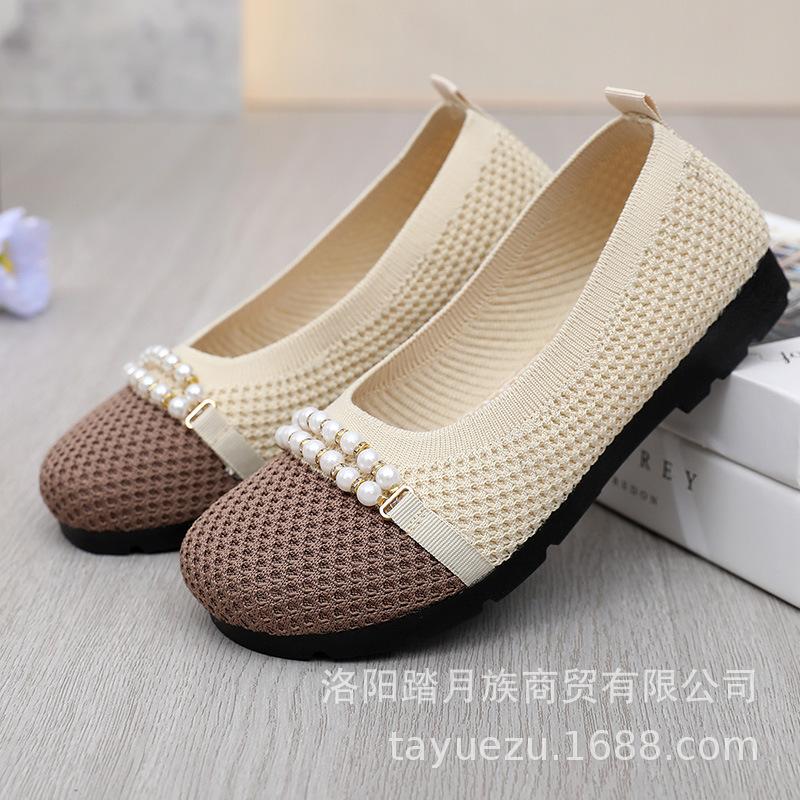 Spring and Autumn new old Beijing cloth shoes women's single flying woven pearl breathable non-slip thick-soled mother shoes
