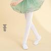 Girls' Velvet 90D High-Elastic Dance Tights (2-Pack)