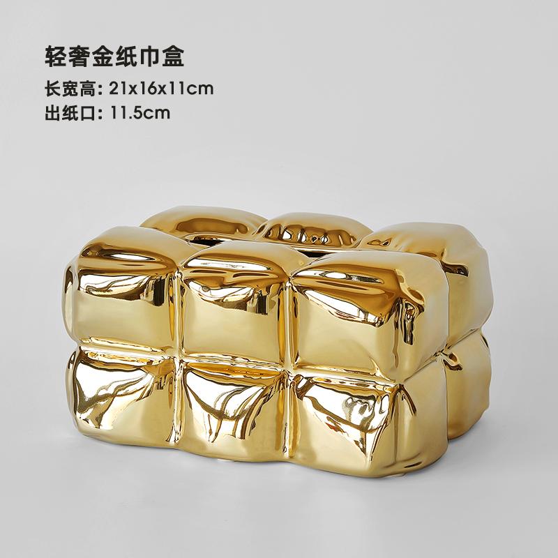 Nordic Abstract Pleated Ceramic Tissue Box Rectangular Tissue Container Household Extractable Napkin Box Paper Shelf Home Decor