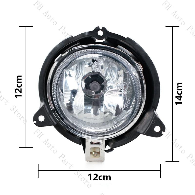 Foglamp Foglight For Ssangyong Actyon 2006-2011 Front Bumper Fog Light Lamp 8320121001 8320251001