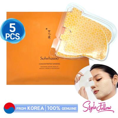 5pcs_Concentrated Ginseng Renewing Creamy Mask EX 18g (Sample)