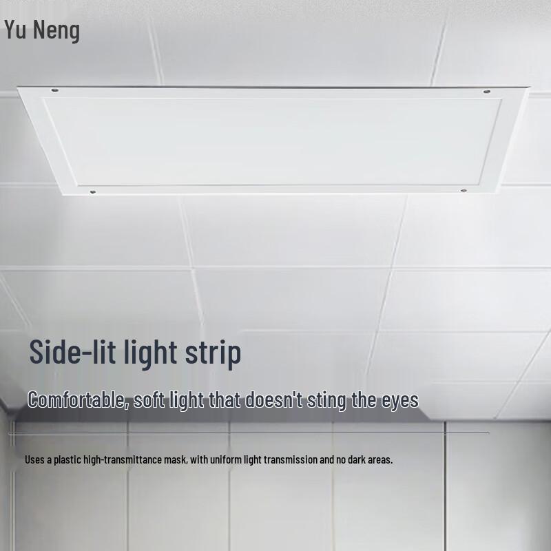 Yunen LED Cleanroom Purification Ceiling Panel Light