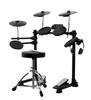 MusicMate MM-DRM-100 RhythmRise Electronic Drum Kit