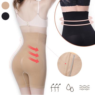 Women Panties High Waist Shaping Panties Slimming Flat Belly Effective Underwear