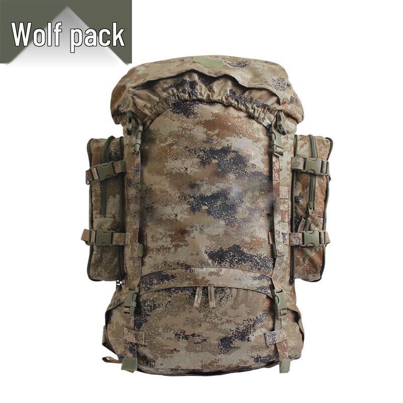 Jungle Wolf Large Capacity Camouflage Backpack