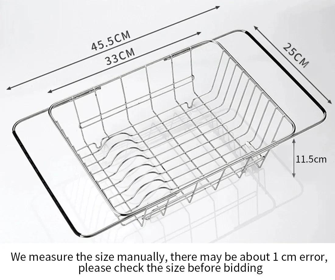 

Homlly Tonii Expandable Stainless Steel Sink Dish Drainer 1PC