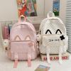 Schoolbag1011 New Cartoon Cat Polka Dot Backpack Girl Wind Light Student Schoolbag Children's Research Backpack Wholesale