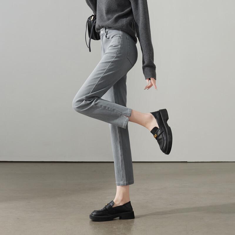 SOFSIL Women's High-Waist Slimming Ankle-Length Jeans