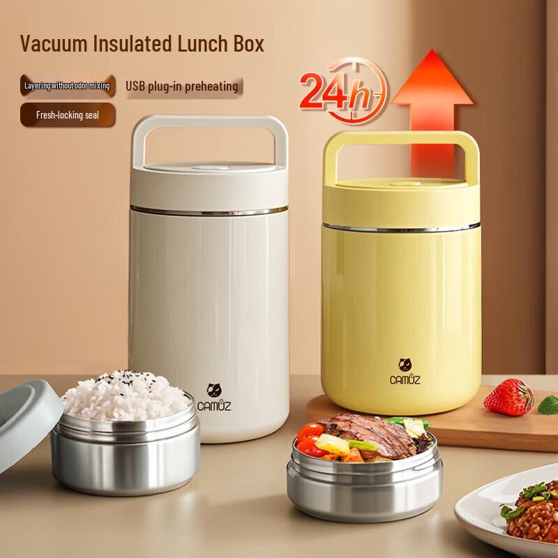 CAMUZ 316 Stainless Steel 3-Layer Vacuum Insulated Lunch Box
