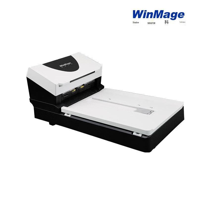 Yingyuan X3680F A4 Document Scanner CN Plug (adapter Included)