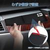 Auto Spec Mitsubishi Delica D5 D5 Tray Mat Interior Parts