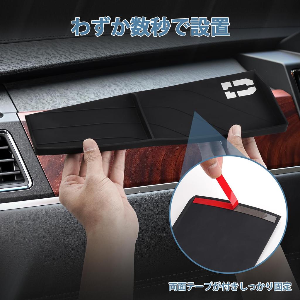 Auto Spec Mitsubishi Delica D5 D5 Tray Mat Interior Parts