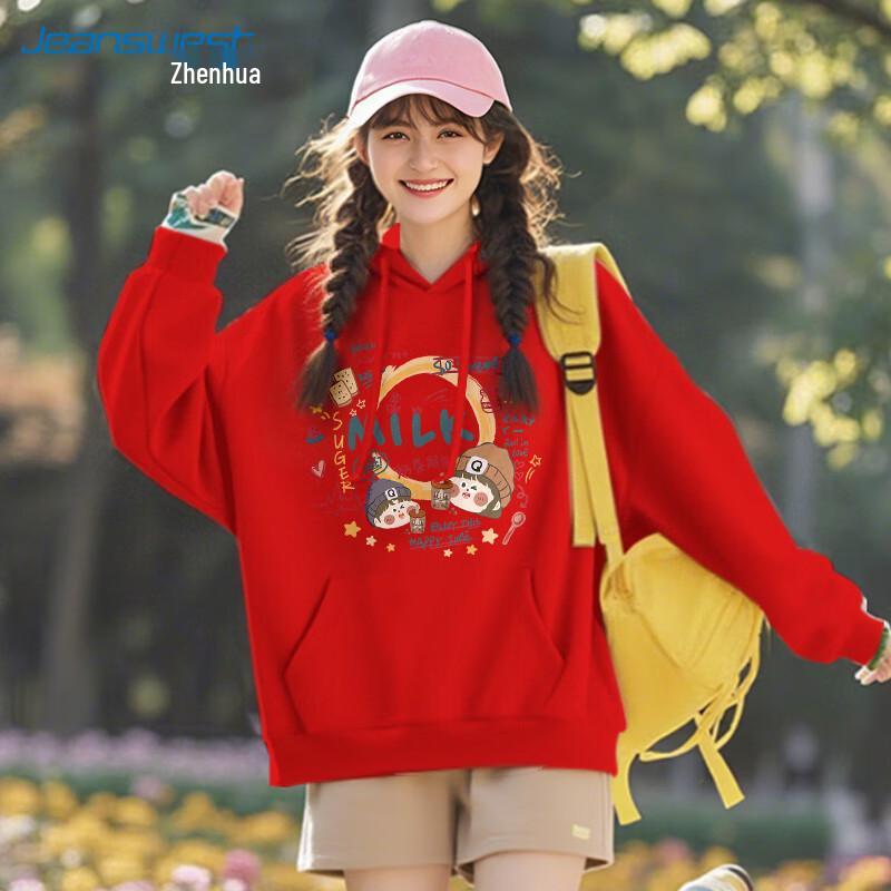 Sweat à capuche ample pour femme JEANSWEST