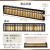 [Nanairokan] High-Quality Banshu Ono Soroban One-Touch Abacus, 23-Digit, 4-Bead, with Hard Case, Tuge Wood, Yellow/Black.