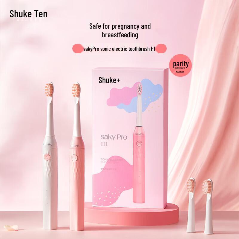 Shuke H1 Sonic Electric Toothbrush