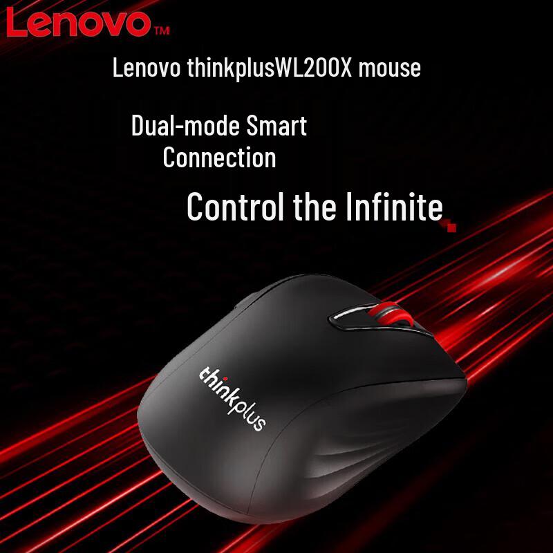 

Lenovo WL200X Wireless Dual-Mode Mouse