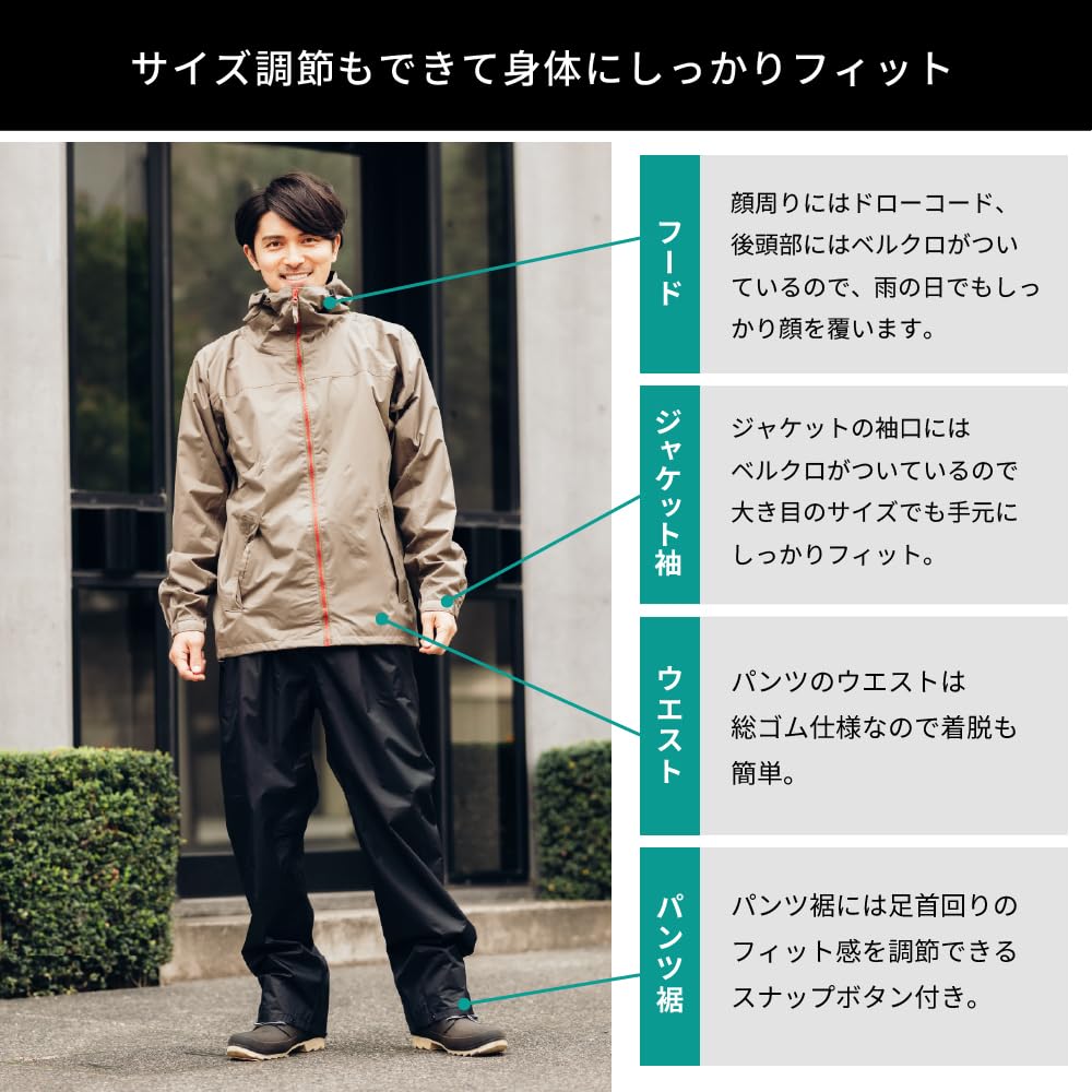 [Kajimeiku] Men's 3D Extra Rain Suit, Waterproof Jacket & Pants Set with Full Mesh Lining, Easy-Move Design, Lime, Size M