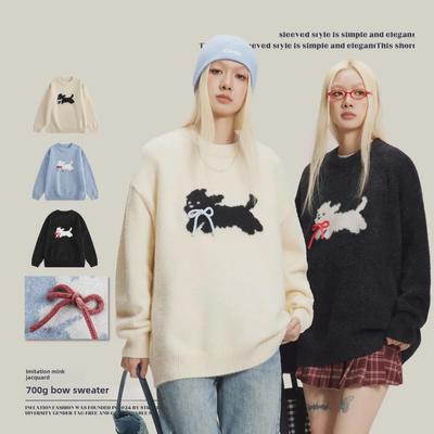 CATTEE Black Cat Jumping Pattern Casual Loose Layered Sweater for Autumn and Winter - Men's Top
