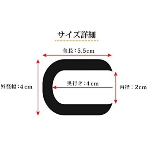 GONKISS Gąbka Mikrofonowa Osłona Przeciwwietrzna do Mikrofonów Nakamerowych, Duża, Zestaw 4 szt., Czarna