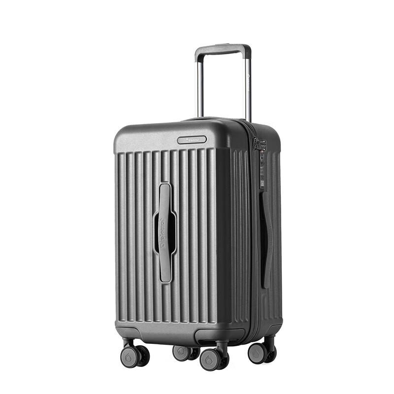 

Diplomat TRUNK 20-inch Titanium Carry-on Suitcase