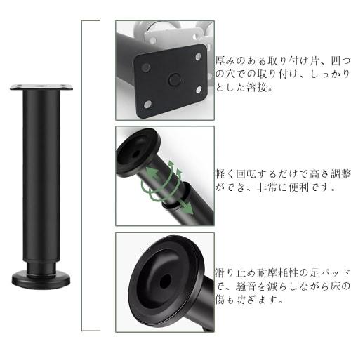 LOYELEY Telescopic Leveling Feet, Set of 4, Furniture Adjusters, Heavy-Duty Metal, Height Adjustable, Furniture Moving Pads, DIY Replacement Feet for