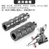 PSLER® Motorcycle Footpegs Footpegs 6MM M6 Brake Lever Bike Universal