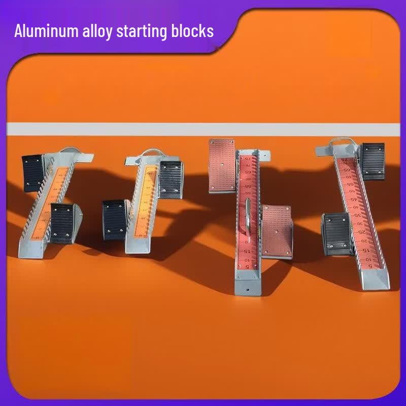 Dairuien Aluminum Alloy Track Starting Block