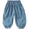 DAVE&BELLA Girls' Summer Cotton Denim Harem Pants