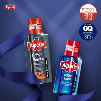 Zestaw specjalny szamponu kofeinowego C1 250ml (+ Płyn 200ml)