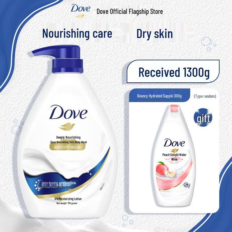 Dove Nourishing & Moisturizing Shower Gel Set