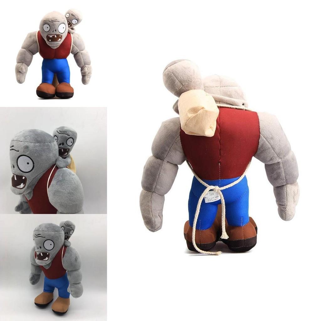 Soft And Cuddly Plants Vs. Zombies Gargantuar Zombie Plush Toy For Kids