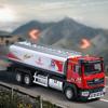 1:40 2 Style Model Ciężarówki Transportowej Miejskiej Symulacja Odlew Ciśnieniowy Miejski Zbiornikowiec Olejowy Pojazd Dźwięk i Światło Zabawki Dla Dzieci Prezent