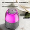XiaoDu Smart Bluetooth Speaker Colorful Edition