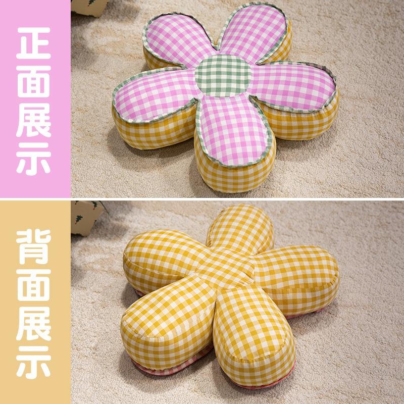 

Cartoon Flower Plaid Flower Seat Cushion Home Sofa Pillow Cushion Office Seat Cushion Tatami Futon Cushion 50cm（0.75kg）