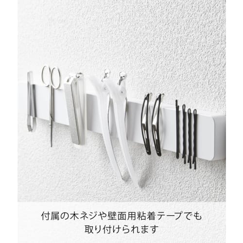 Yamazaki Magnetic & Wall Knife Holder, W35, White, Approx. W35 x D1.7 x H4cm, Tower Design, Silicone Surface, Knife Storage, 5201