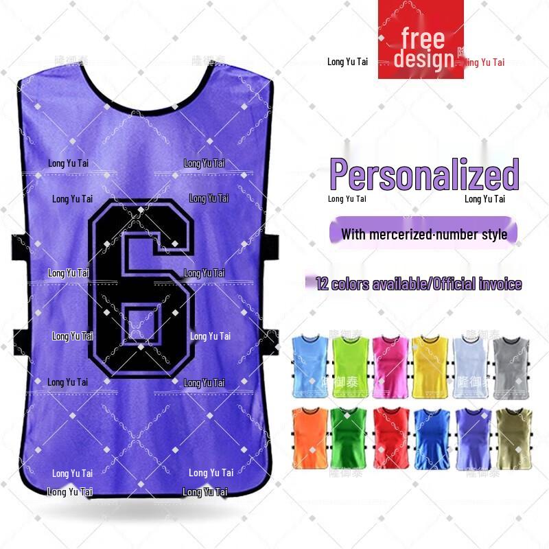 Numbered Training Vest