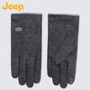 JEEP Men's Winter Fleece-Lined Wool Touchscreen Gloves