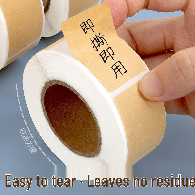 Waterproof Self-Adhesive Kraft Paper Labels - Blank, Handwritten Sealing Stickers