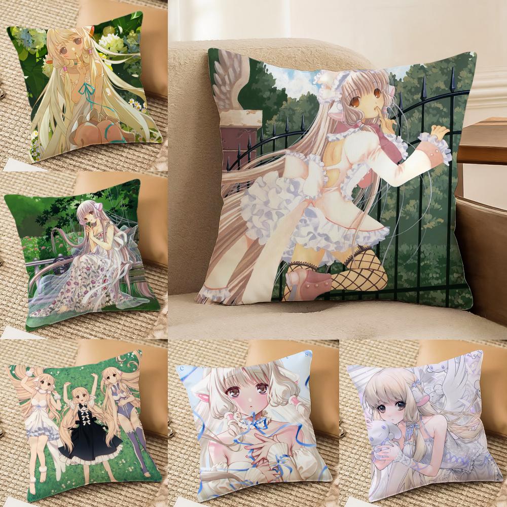 CChobits Anime cute Cushion Cover Silky Short Plush Invisible Zipper Dustproof Sofa Pillow Case for Home Decor