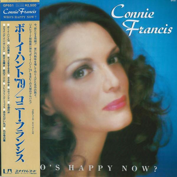 

LP Record CONNIE FRANCIS - Who s Happy Now GP651 United Artists 1979 Japan Pop Used